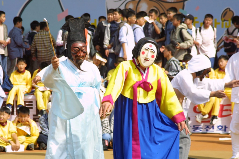 Mask dance performance in Korea