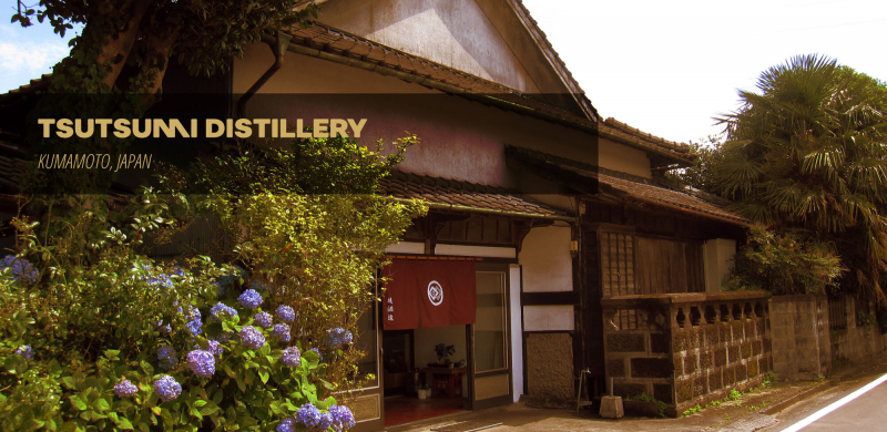 The Tustsumi Distillery. Source: High Road Spirit