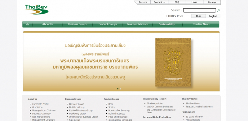 Screenshot of https://www.thaibev.com/