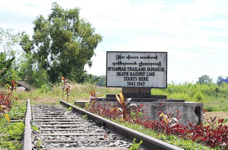 Thai-Burma Railway Centre Museum