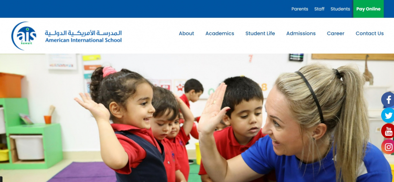 Screenshot of https://www.ais-kuwait.org/