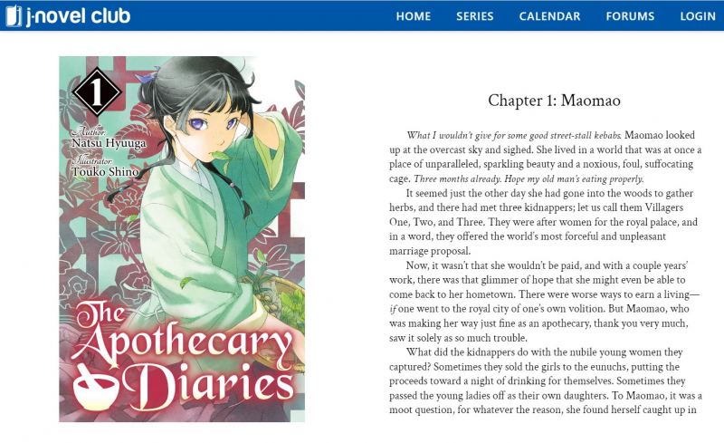 Screenshot of https://j-novel.club/read/the-apothecary-diaries-volume-1-part-1