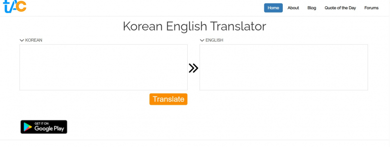 Screenshot of http://www.theappscastle.com/korean-english-translator.html