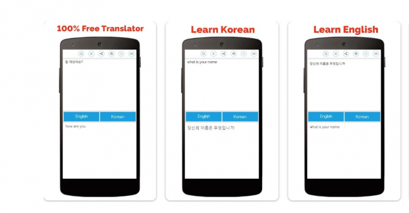 Screenshot of https://play.google.com/store/apps/details?id=tac.english.korean