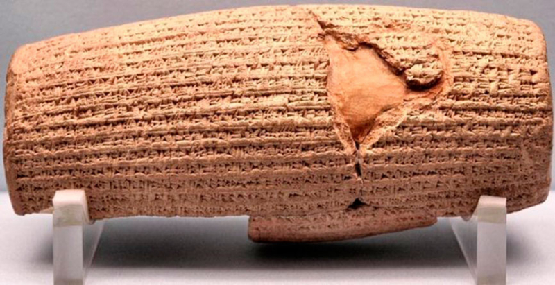 Photo:  Wikipedia - Cyrus Cylinder