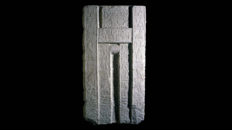 Limestone false door of Inti - Harvard University Digital Giza, Cambridge