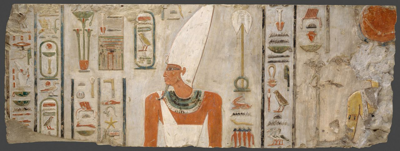 Mentuhotep II -en.wikipedia.org