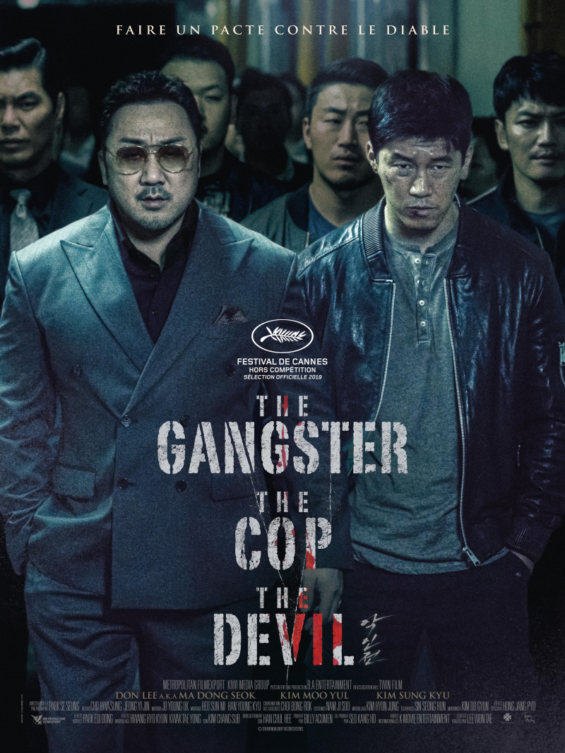 Photo on Wiki: https://en.wikipedia.org/wiki/The_Gangster,_the_Cop,_the_Devil