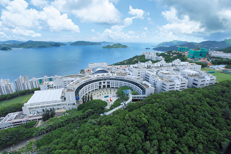 HKUST is at the top in Asia, indicating its role as a truly global school. Photo: commons.wikimedia.org