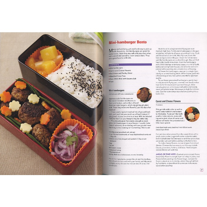 The Just Bento Cookbook: Everyday Lunches To Go