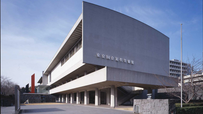 The National Museum of Modern Art, Tokyo