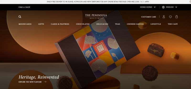 The Peninsula Boutique website