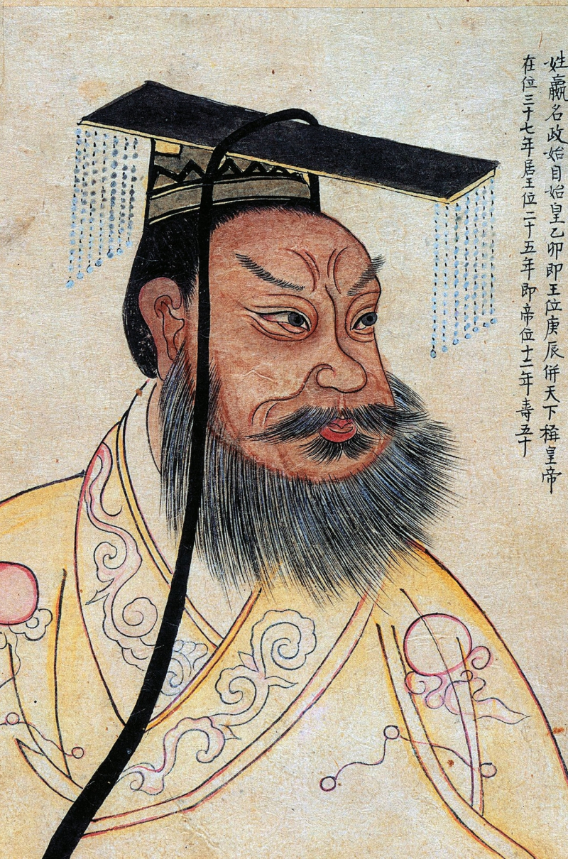 Qin Shi Huang - Photo: wikipedia.org