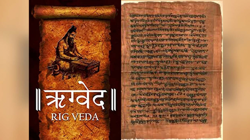 Photo:  The Professional Times - RIG VEDA