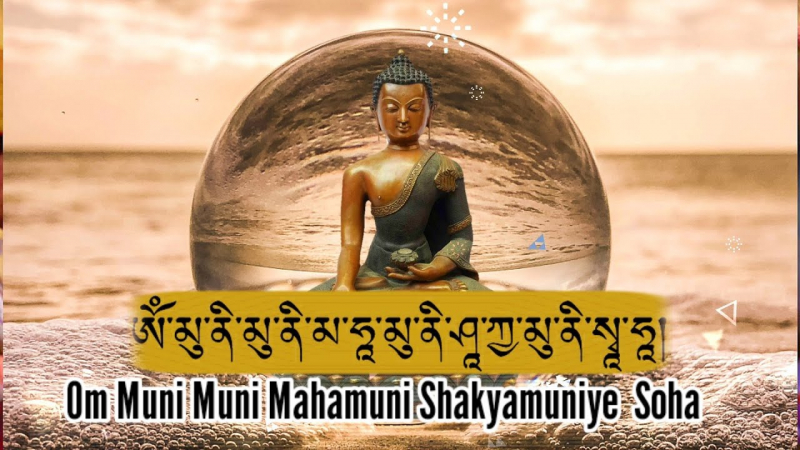 Photo from YouTube Melodious Dharma Sound