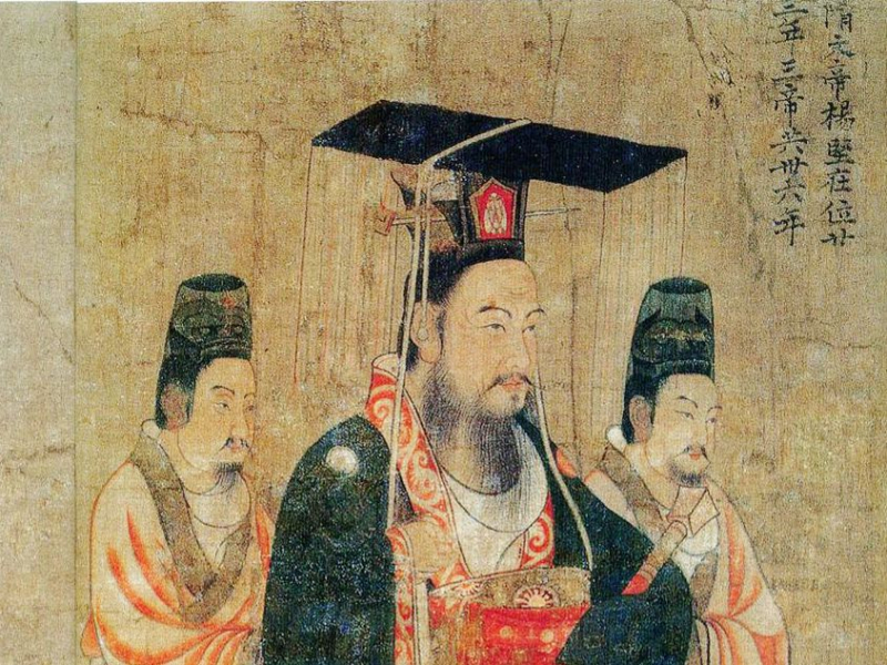 Emperor Wen of the Sui Dynasty - Photo: wikipedia.org
