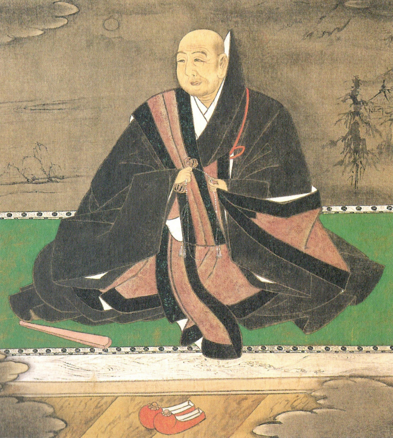 Kannnonnji Sennsyunn - Photo on Wikimedia Commons (https://commons.wikimedia.org/wiki/Category:Tendai#/media/File:Kannnonnji_Sennsyunn.jpg)