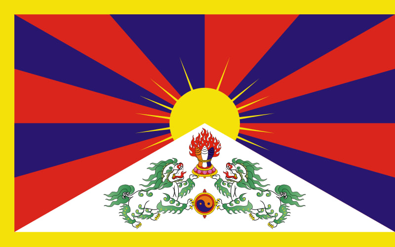Flag of Tibet - Photo on Wikimedia Commons (https://commons.wikimedia.org/wiki/File:Flag_of_Tibet.svg)