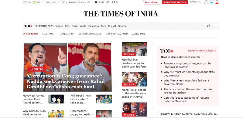 Screenshot via https://timesofindia.indiatimes.com/