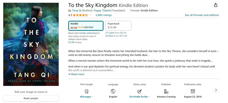 Screenshot of https://www.amazon.com/Sky-Kingdom-Tang-Qi-ebook/dp/B01BF34920/ref=sr_1_1?keywords=Tang+Qi+To+the+Sky+Kingdom&link_code=qs&qid=1700381377&sr=8-1