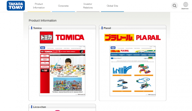 Tomy Corporation,https://www.takaratomy.co.jp/english/products/index.html