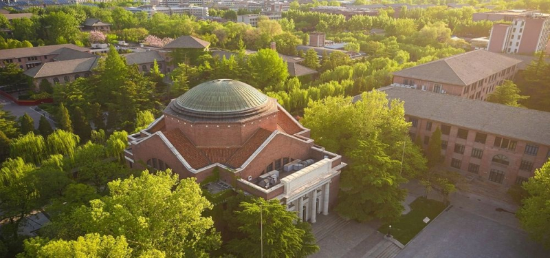 Tsinghua University was established in 1911 in the wake of the anti-colonialist Boxer Rebellion, which saw the US fine China $30m as punishment. Photo: viezone.vn