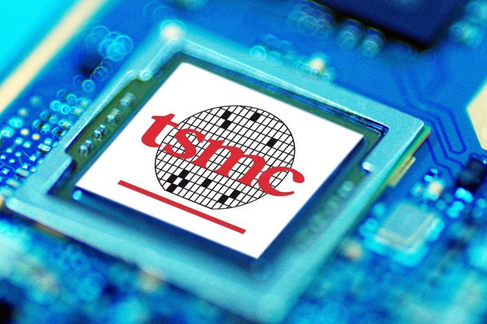 TSMC (Taiwan Semiconductor). Photo: caixinglobal.com