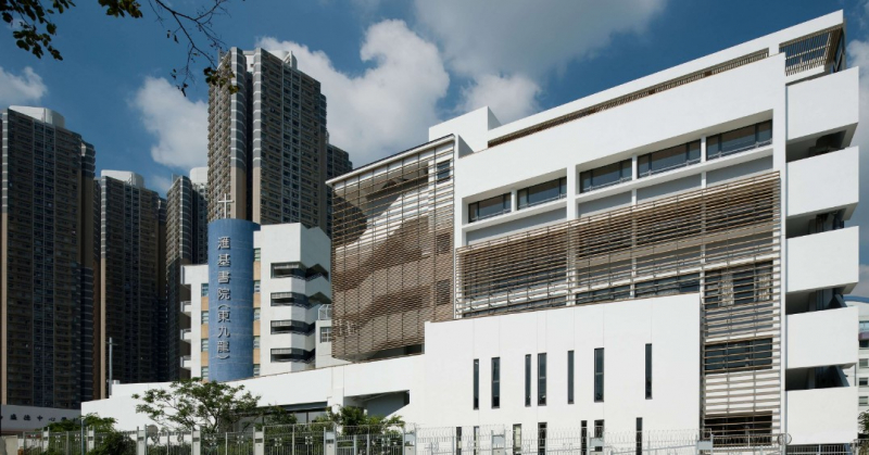 United Christian College (Kowloon East)