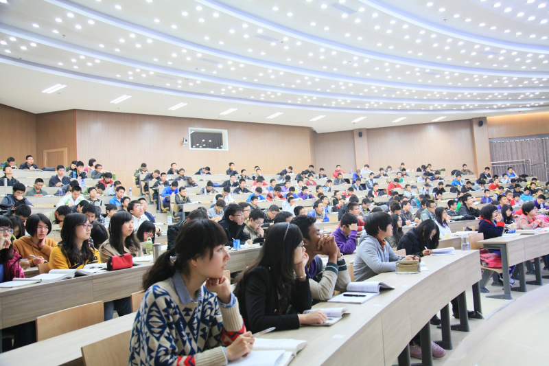 University of Science & Technology of China, CAS