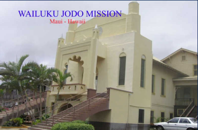 Video by  Kauai's Hindu MonasteryScreenshot of https://www.hawaiijodo.net/temples/wailuku-jodo-mission/