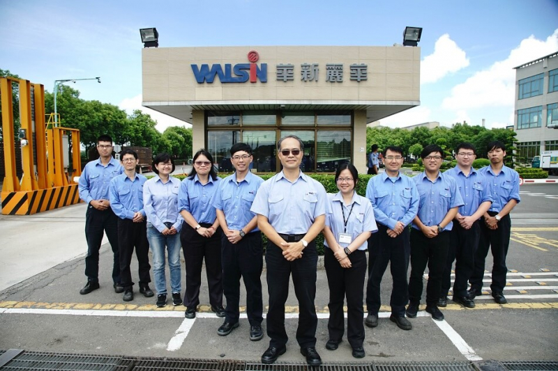 Walsin Lihwa Corporation (photo:https://emsoc.tgpf.org.tw/)