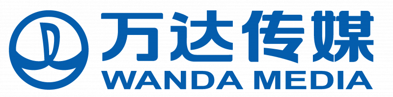 Wanda Cinemas Logo. Photo: propagandagem.com