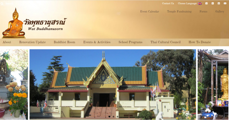 Screenshot of https://www.watbuddha.org/