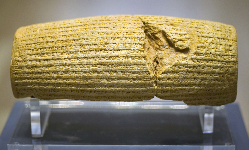 Cyrus Cylinder - en.wikipedia.org