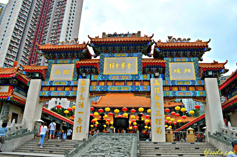 http://www.tfoodie.com/2014/07/wong-tai-sin-temple-hong-kong.html
