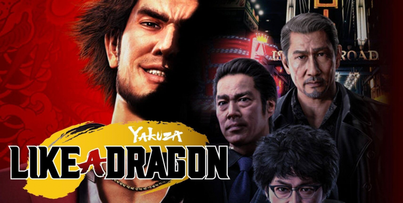 Yakuza: Like a Dragon
