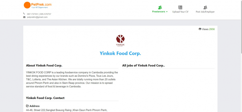 https://pp.pelprek.com/company/4841/yinkok-food-corp.html