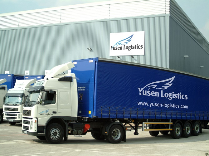Yusen Logistics Australia Pty Ltd-photo: http://www.retail360asia.com/yusen-logistics-buys-hitech-asia-pacific/