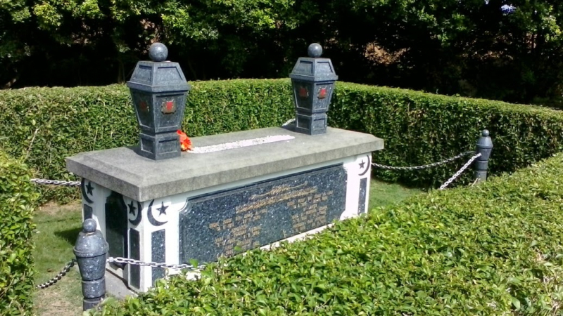 Tomb of President Yusof Ishak at Kranji State Cemetery  -en.wikipedia.org