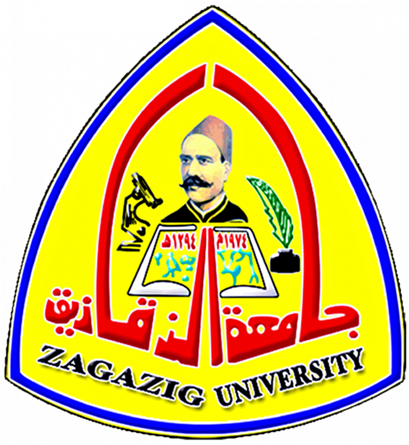 Zagazig University (photo: https://www.egyptianeducation.com/)
