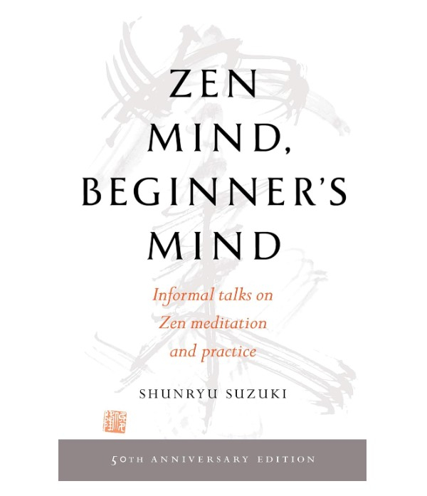 Zen Mind, Beginner's Mind: Screenshot of https://www.amazon.com/